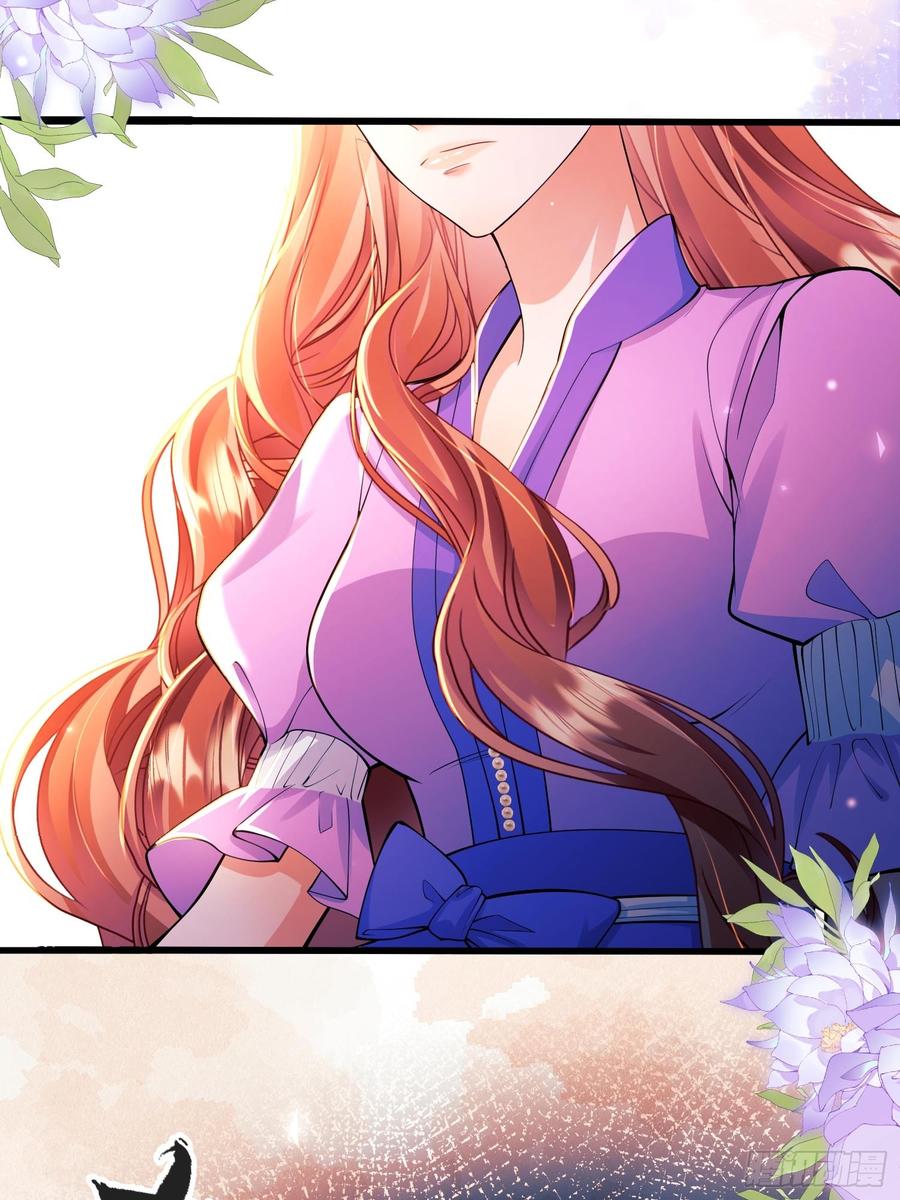 成为王爵的危险玩物 - 第89话：亲手结束一切 - 第11张图