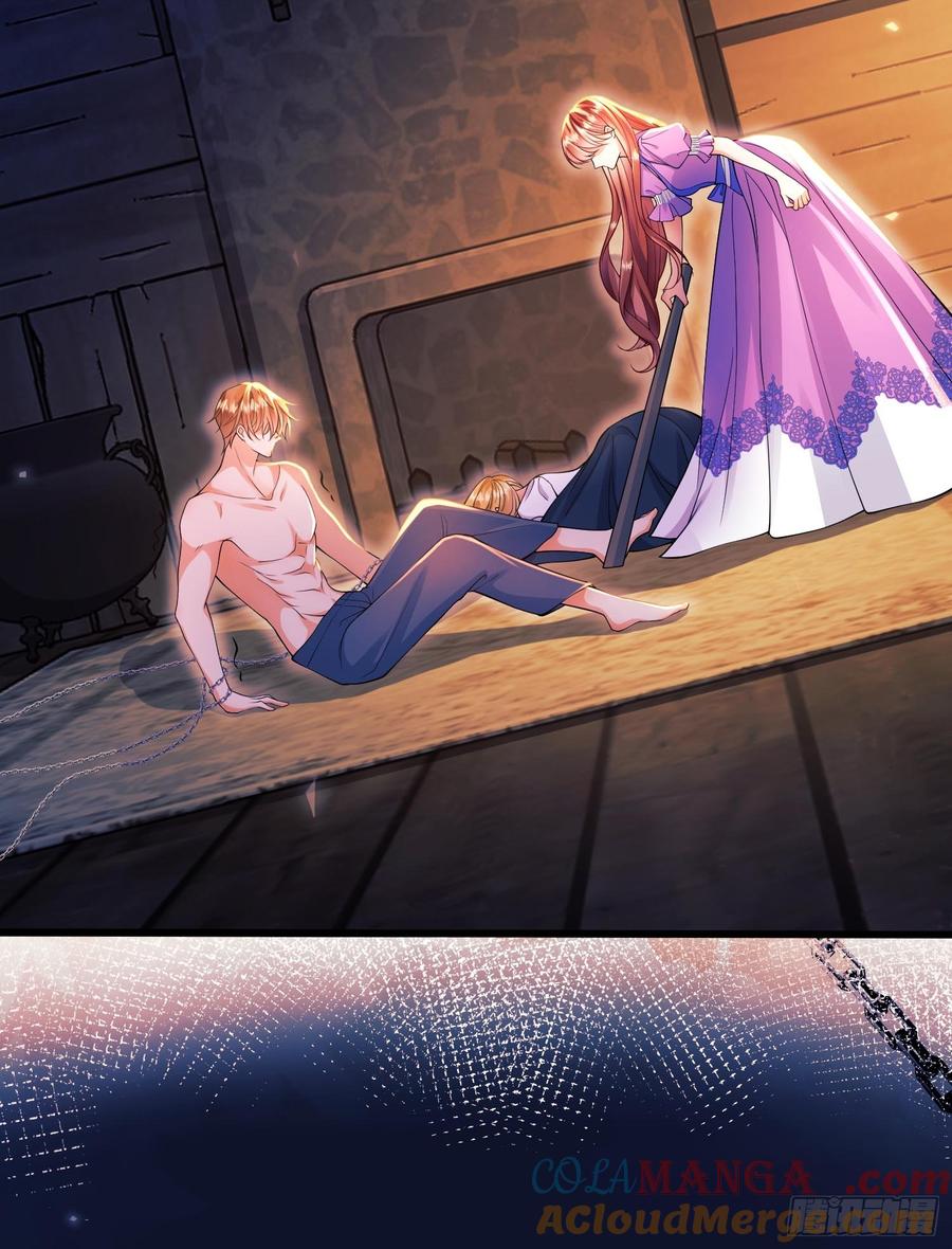 成为王爵的危险玩物 - 第89话：亲手结束一切 - 第37张图