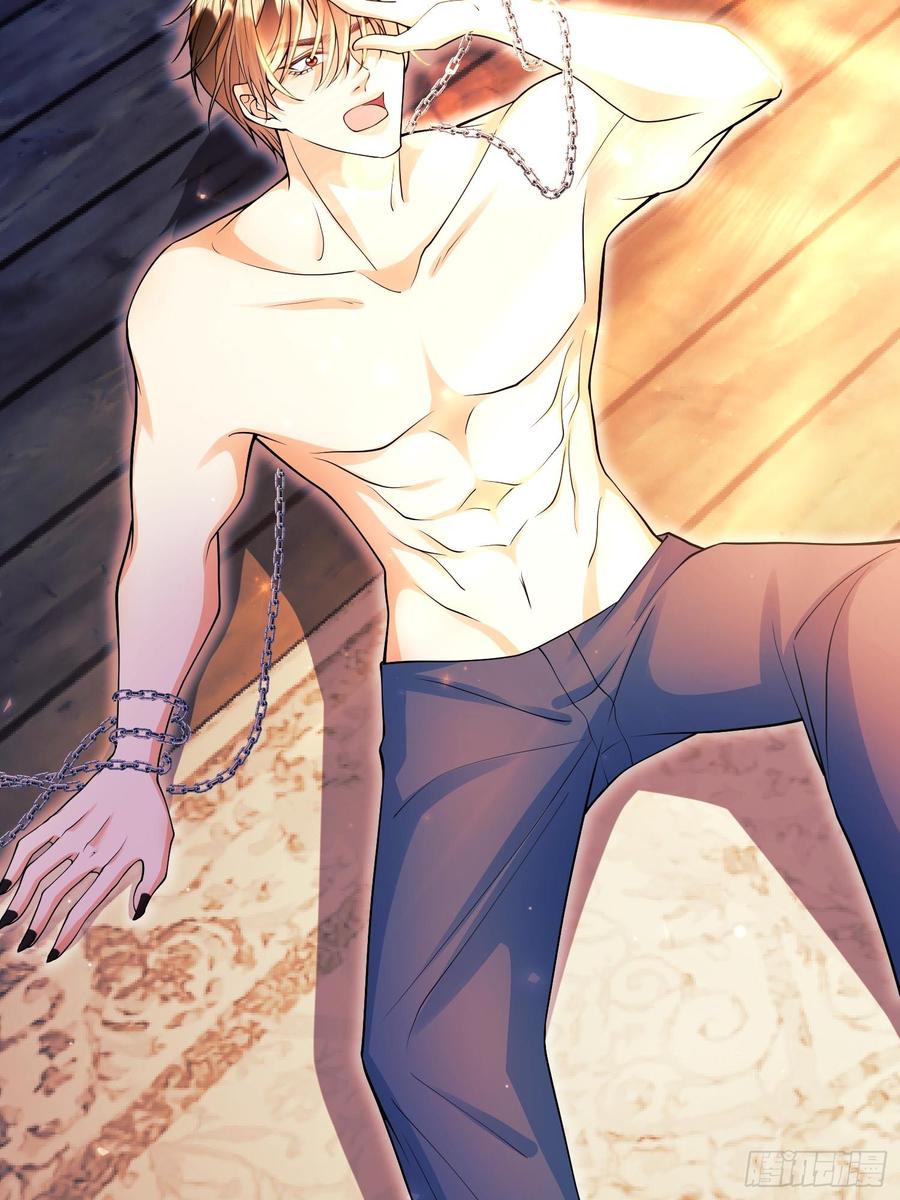 成为王爵的危险玩物 - 第89话：亲手结束一切 - 第44张图