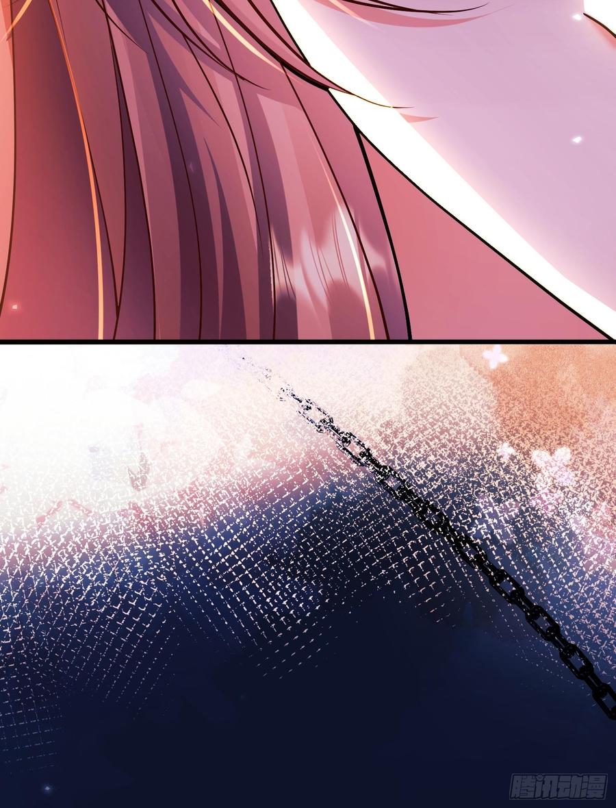 成为王爵的危险玩物 - 第89话：亲手结束一切 - 第29张图