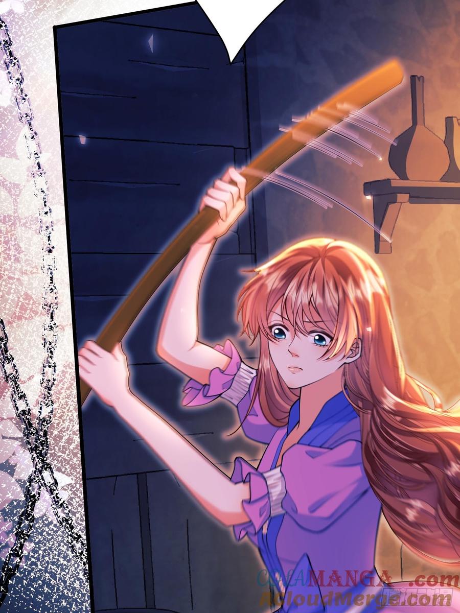 成为王爵的危险玩物 - 第89话：亲手结束一切 - 第40张图