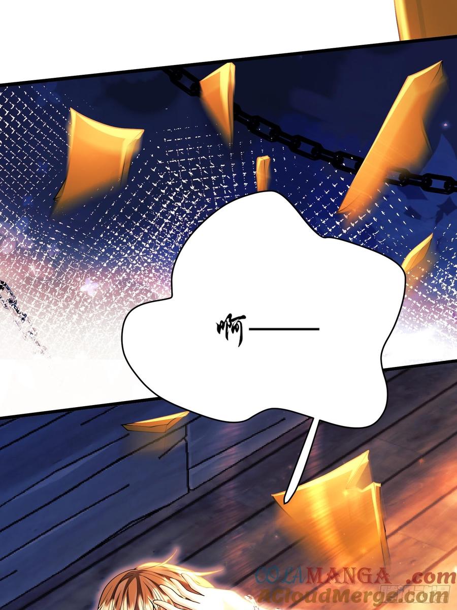 成为王爵的危险玩物 - 第89话：亲手结束一切 - 第43张图