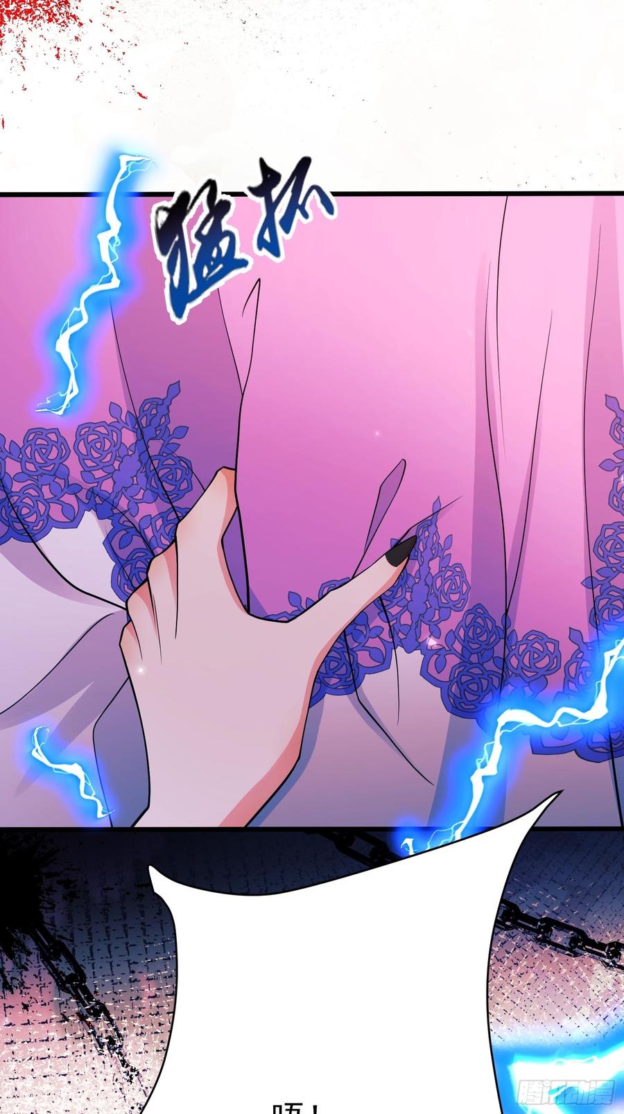 成为王爵的危险玩物 - 第89话：亲手结束一切 - 第18张图