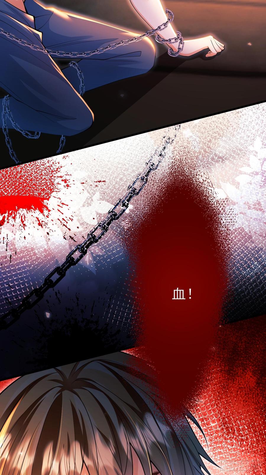 成为王爵的危险玩物 - 第89话：亲手结束一切 - 第15张图