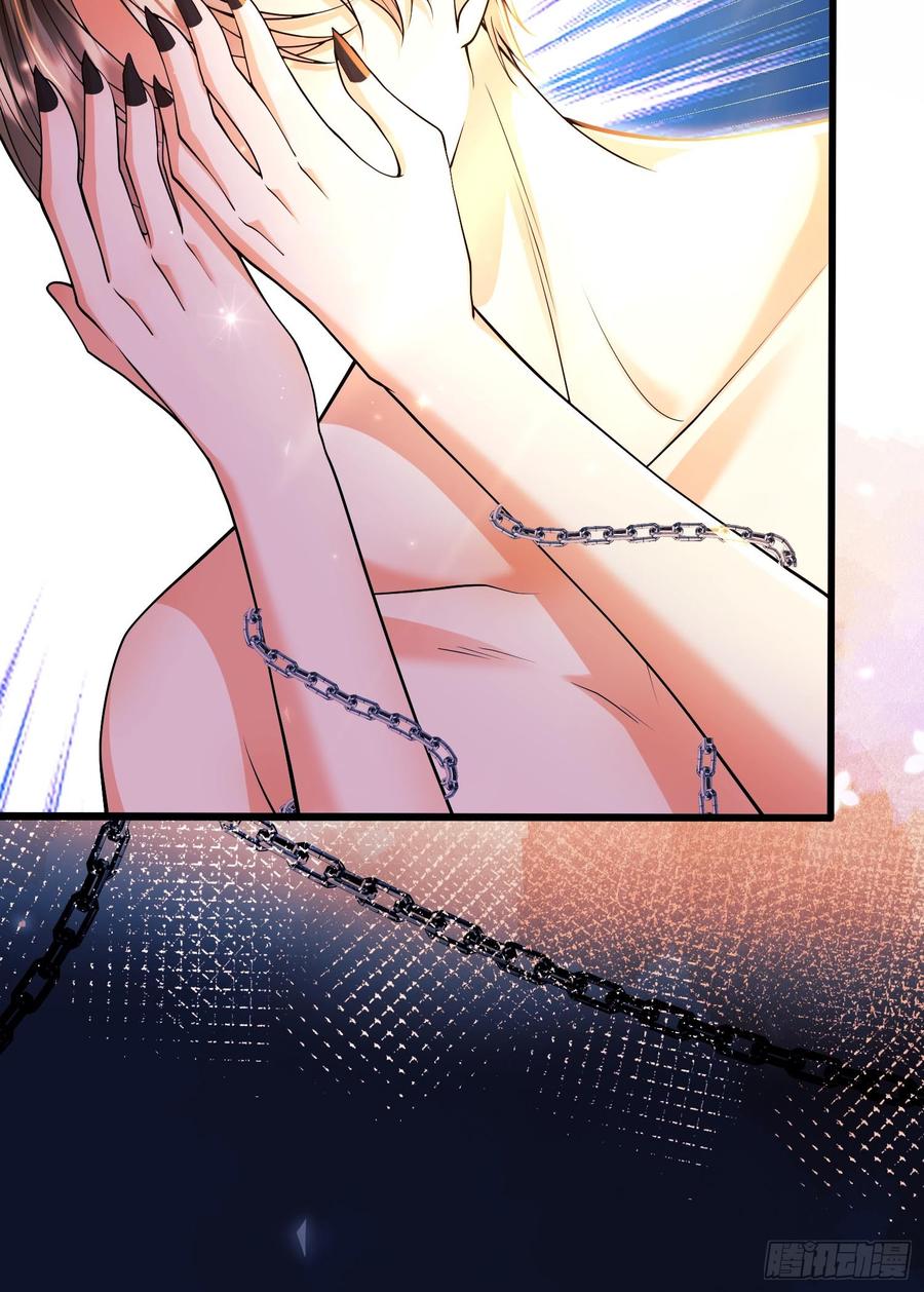 成为王爵的危险玩物 - 第89话：亲手结束一切 - 第47张图