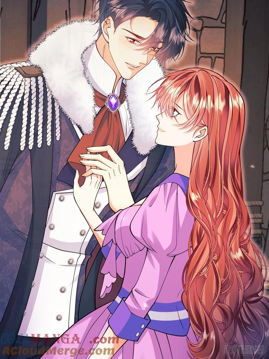 成为王爵的危险玩物 - 第89话：亲手结束一切 - 第4张图