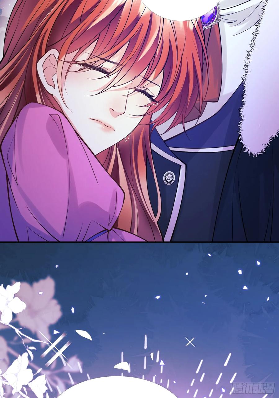 成为王爵的危险玩物 - 第90话：求婚 - 第56张图