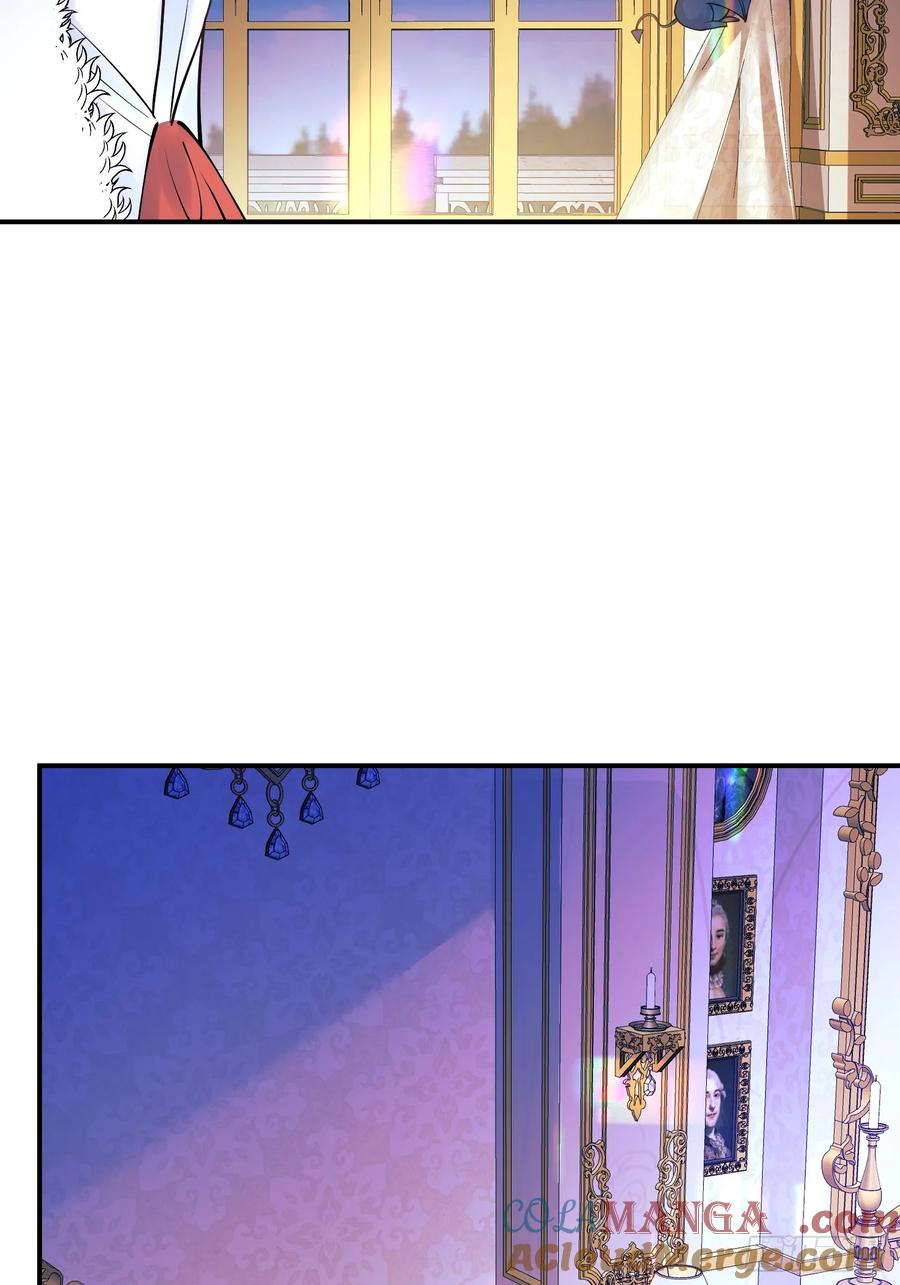 成为王爵的危险玩物 - 第90话：求婚 - 第31张图