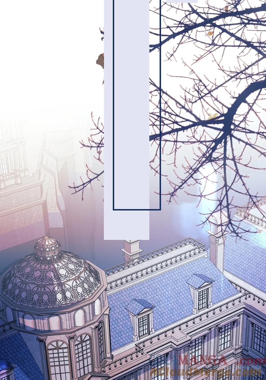 成为王爵的危险玩物 - 第90话：求婚 - 第28张图