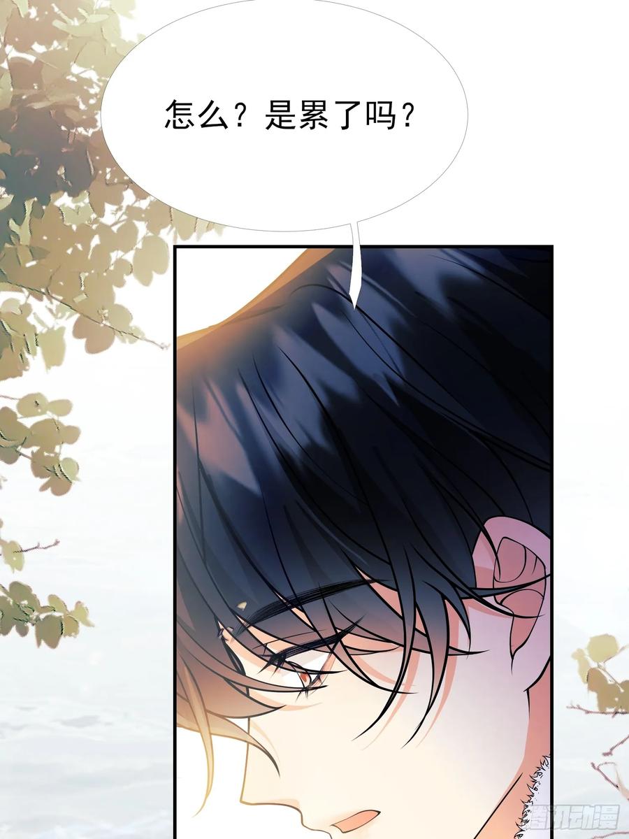 成为王爵的危险玩物 - 第90话：求婚 - 第18张图