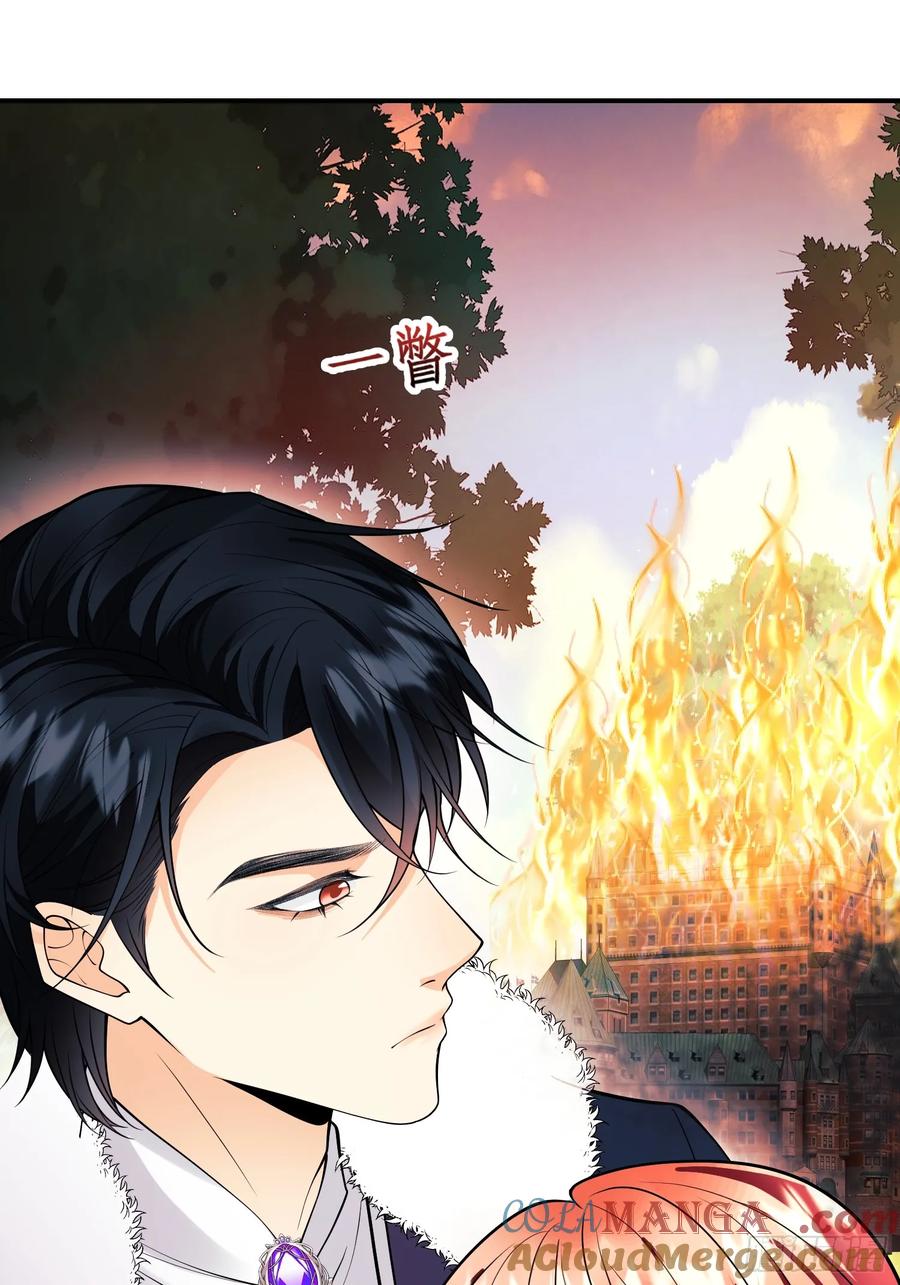 成为王爵的危险玩物 - 第90话：求婚 - 第10张图