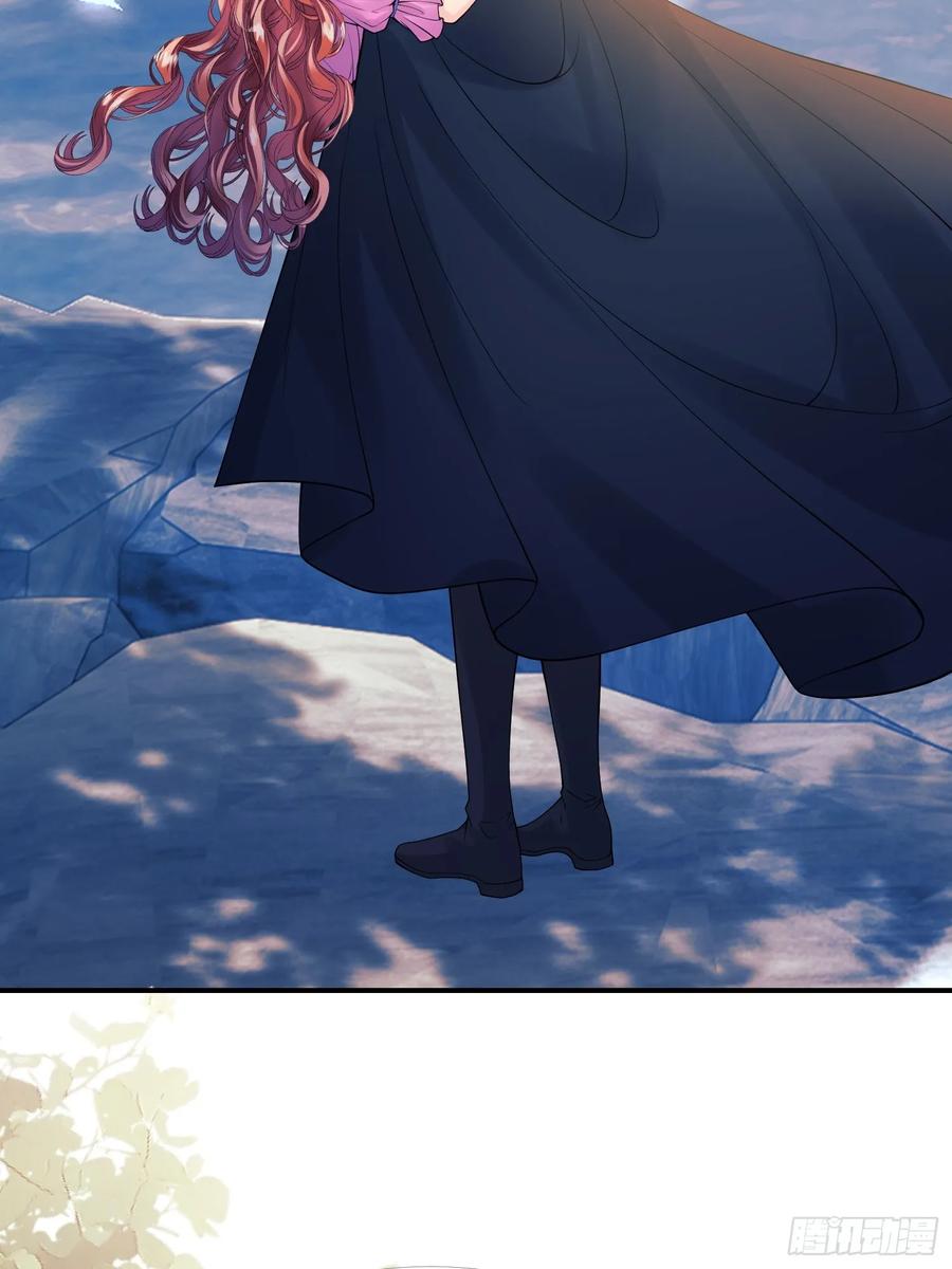 成为王爵的危险玩物 - 第90话：求婚 - 第17张图