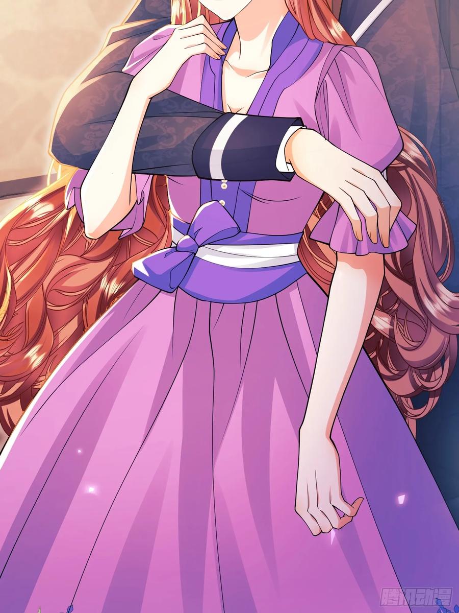 成为王爵的危险玩物 - 第90话：求婚 - 第5张图