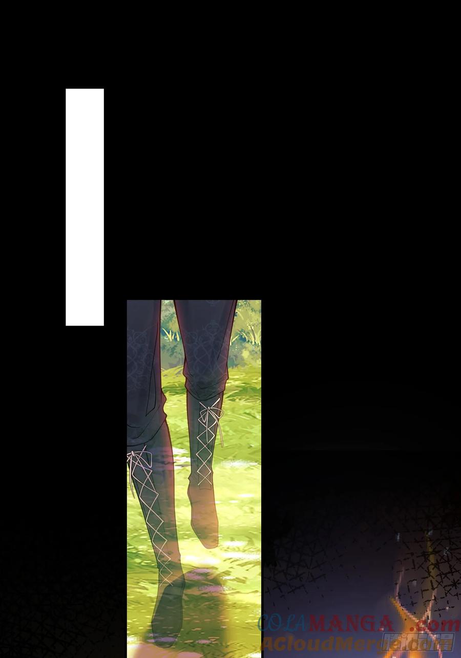 成为王爵的危险玩物 - 第90话：求婚 - 第7张图