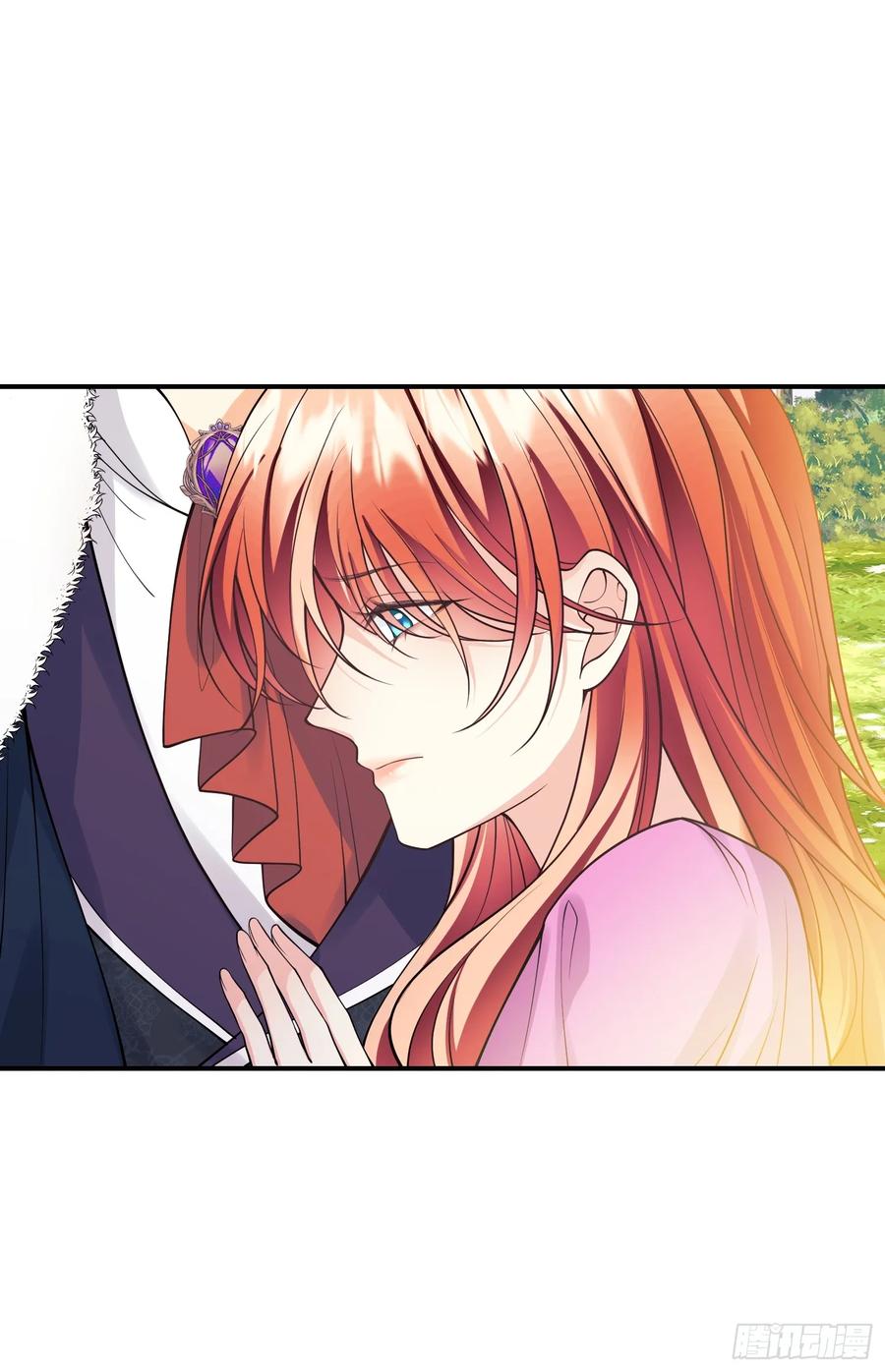 成为王爵的危险玩物 - 第90话：求婚 - 第15张图