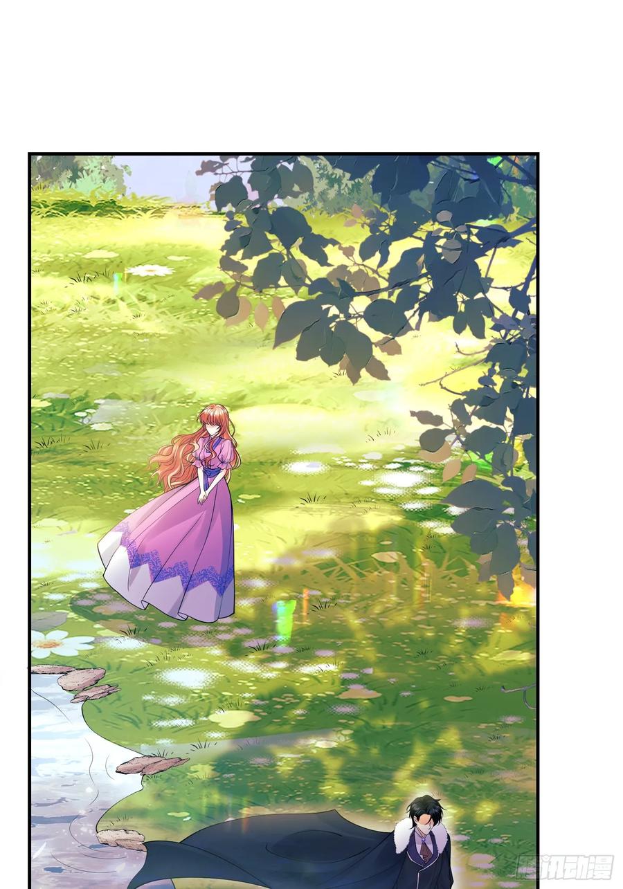 成为王爵的危险玩物 - 第90话：求婚 - 第26张图