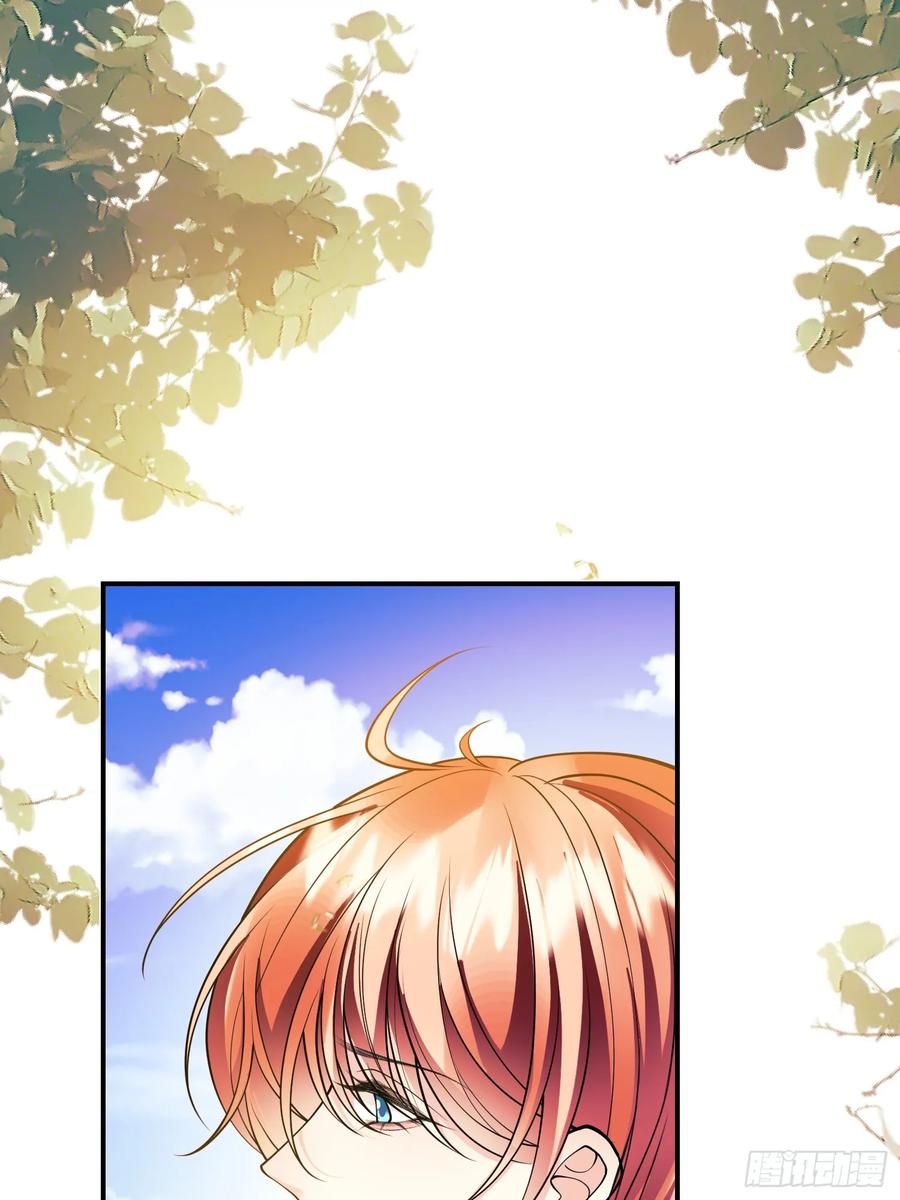 成为王爵的危险玩物 - 第90话：求婚 - 第21张图