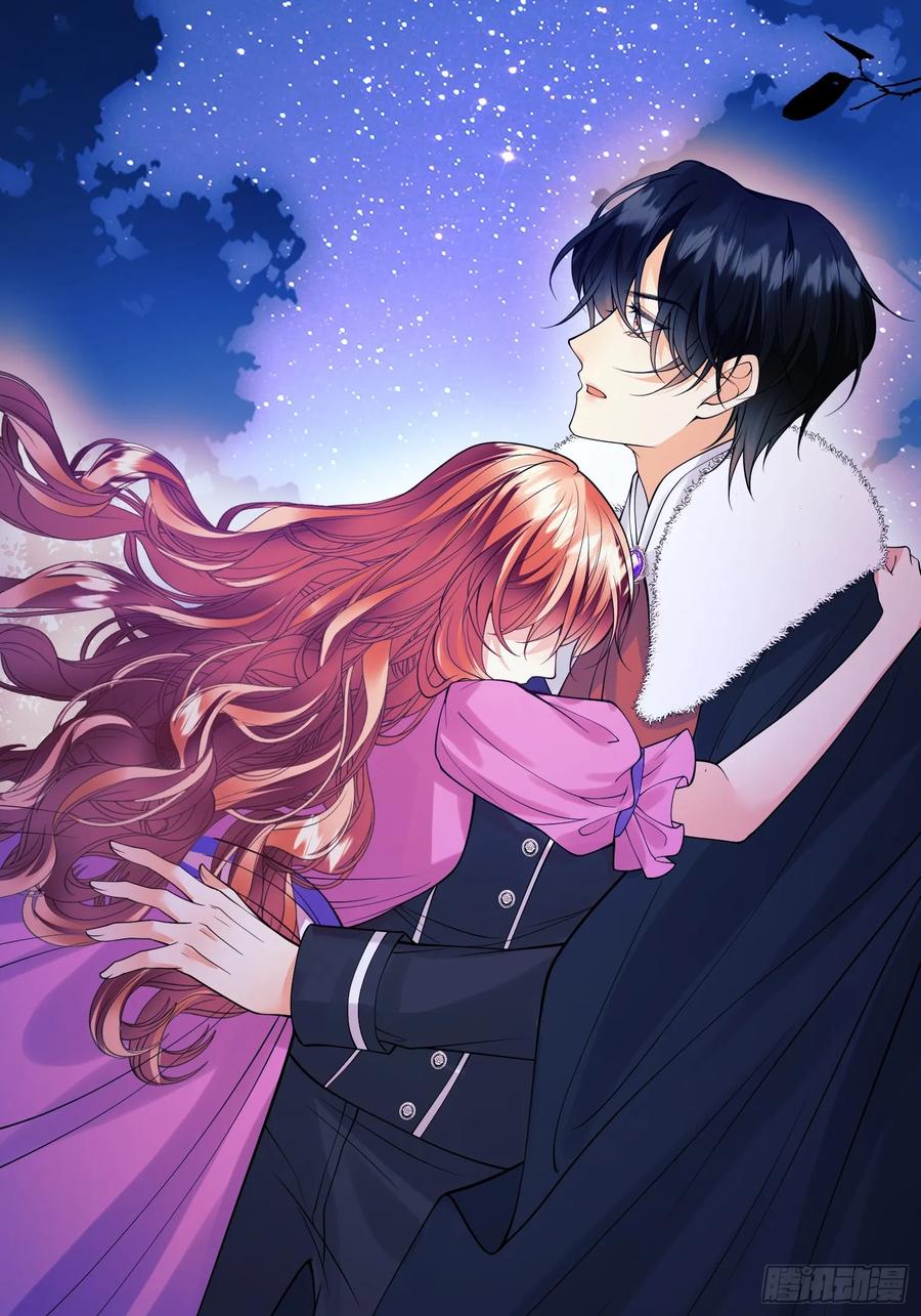 成为王爵的危险玩物 - 第90话：求婚 - 第54张图