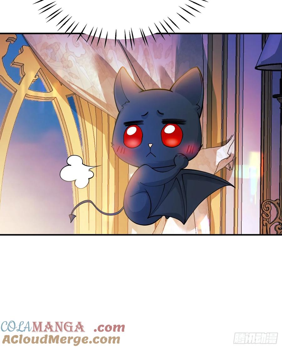 成为王爵的危险玩物 - 第90话：求婚 - 第34张图