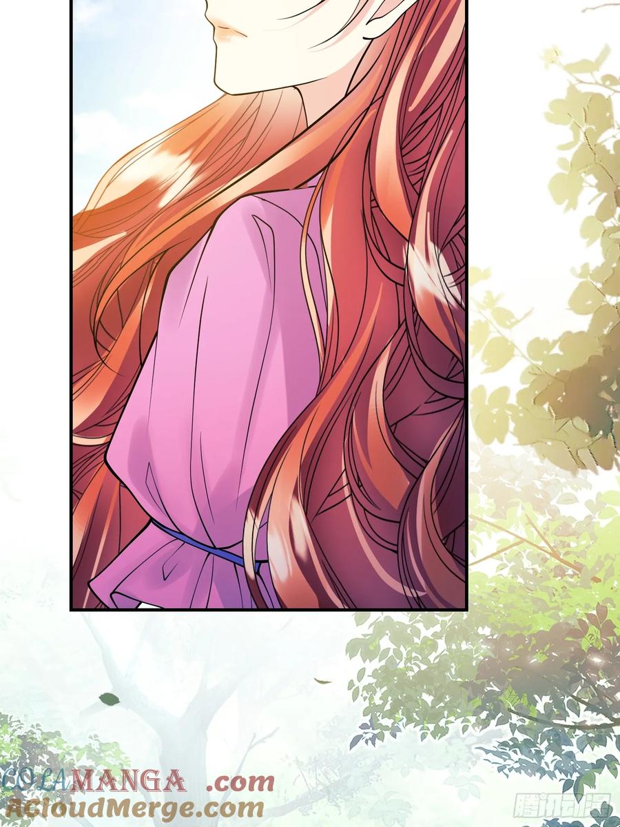 成为王爵的危险玩物 - 第90话：求婚 - 第22张图