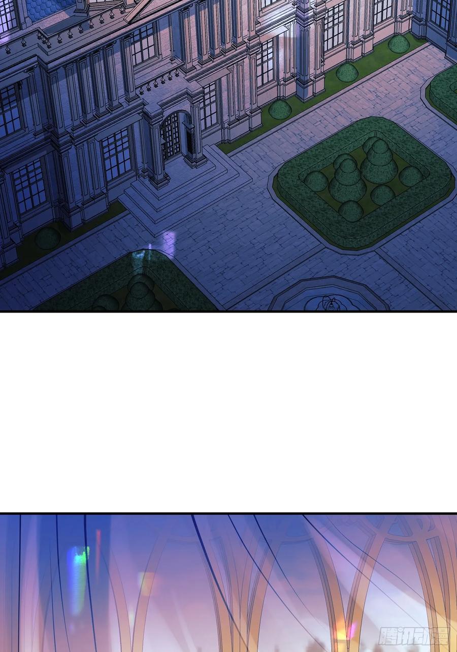 成为王爵的危险玩物 - 第90话：求婚 - 第29张图