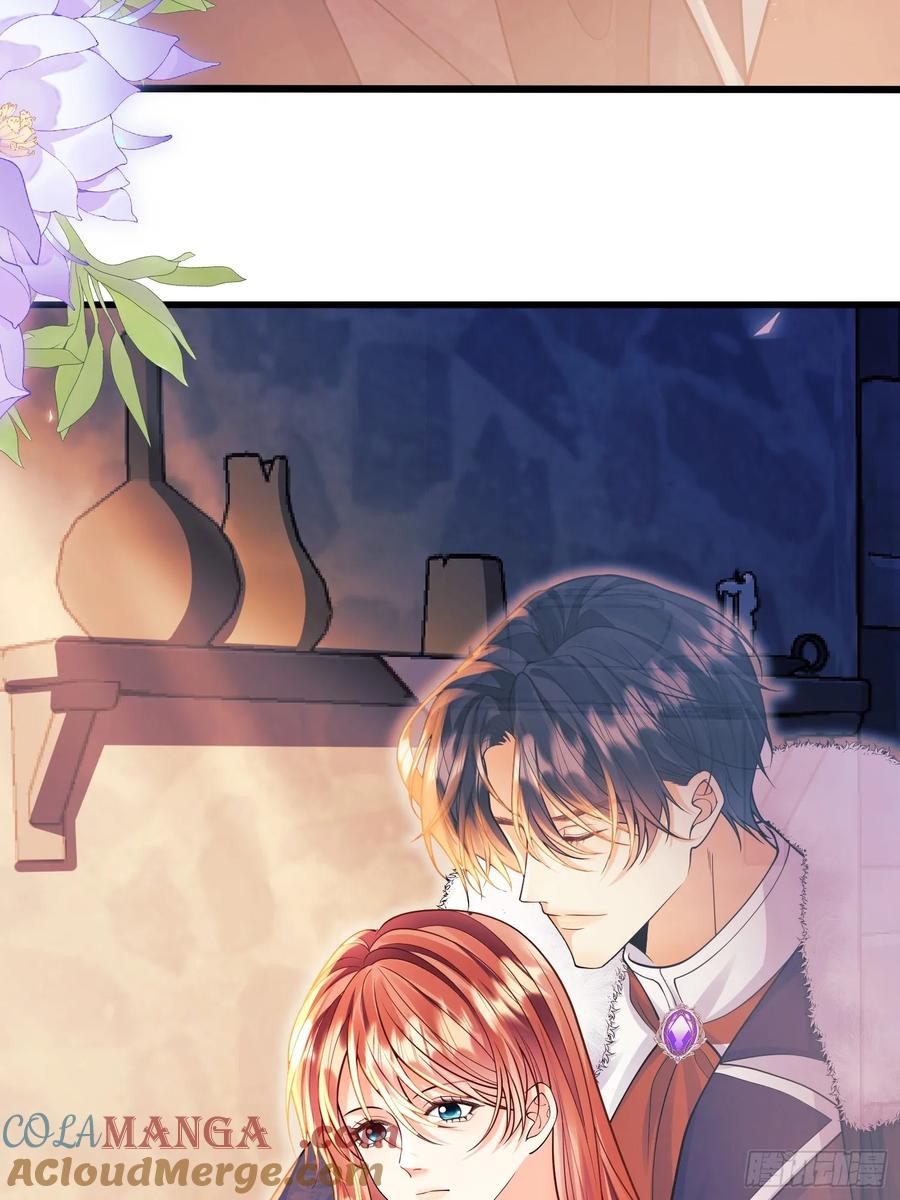 成为王爵的危险玩物 - 第90话：求婚 - 第4张图