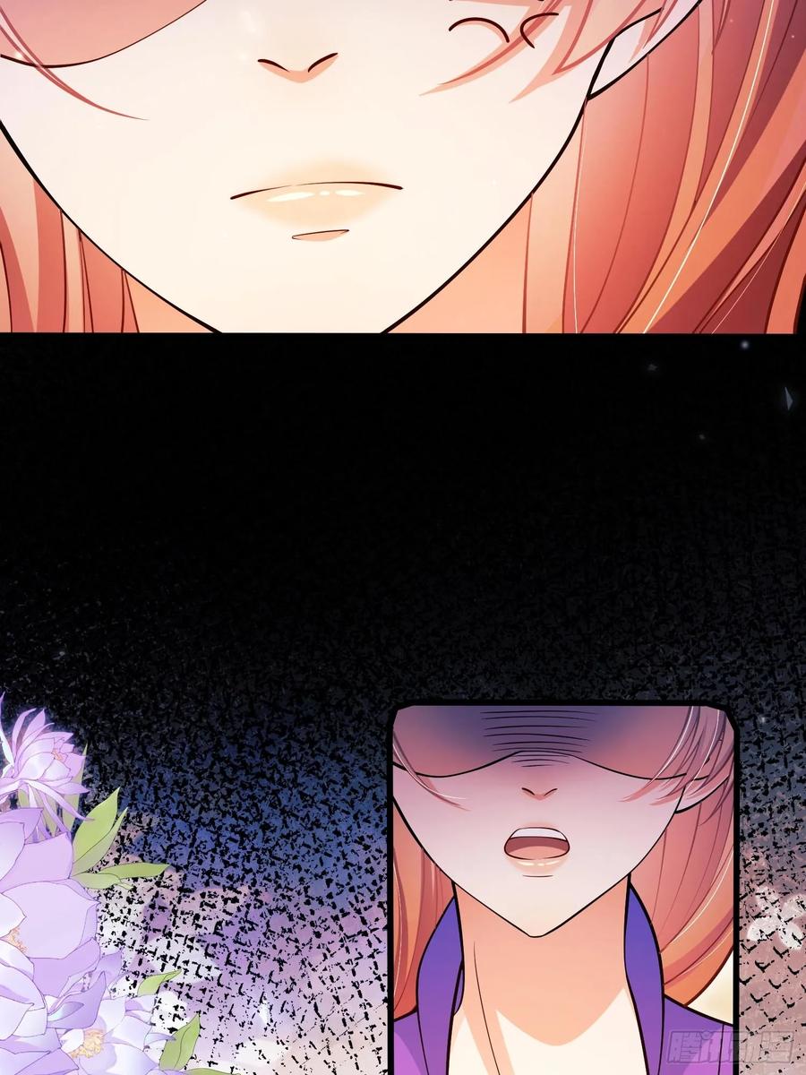 成为王爵的危险玩物 - 第91话：“好”计谋 - 第63张图