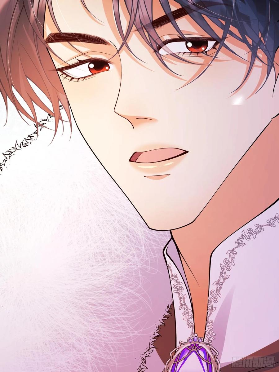 成为王爵的危险玩物 - 第91话：“好”计谋 - 第36张图