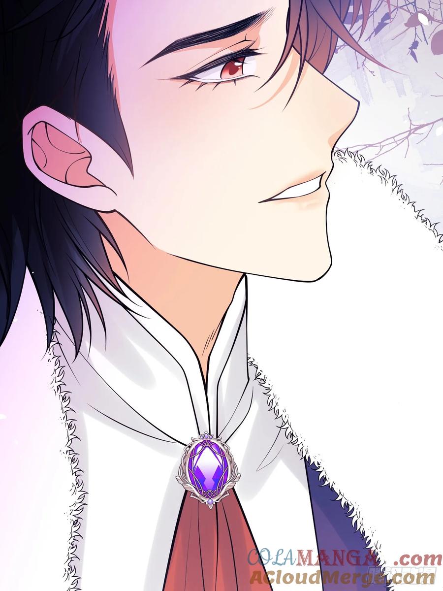 成为王爵的危险玩物 - 第91话：“好”计谋 - 第10张图