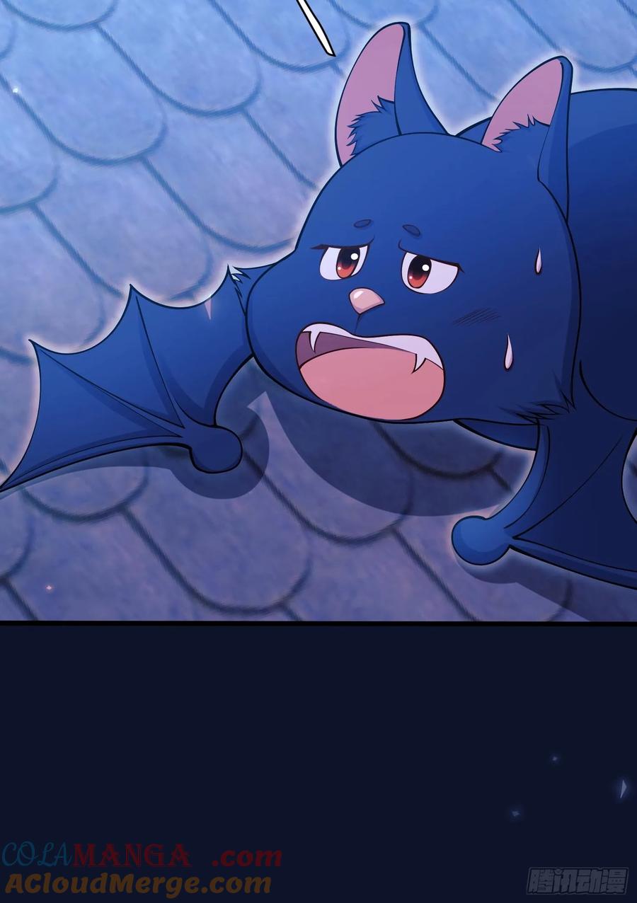 成为王爵的危险玩物 - 第91话：“好”计谋 - 第22张图