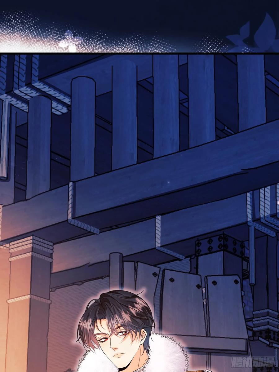 成为王爵的危险玩物 - 第91话：“好”计谋 - 第33张图