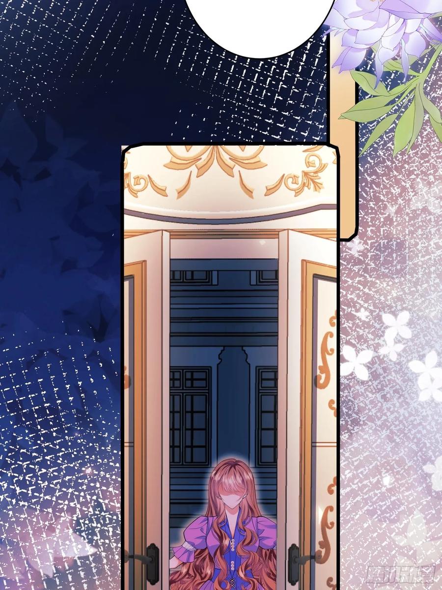 成为王爵的危险玩物 - 第91话：“好”计谋 - 第59张图