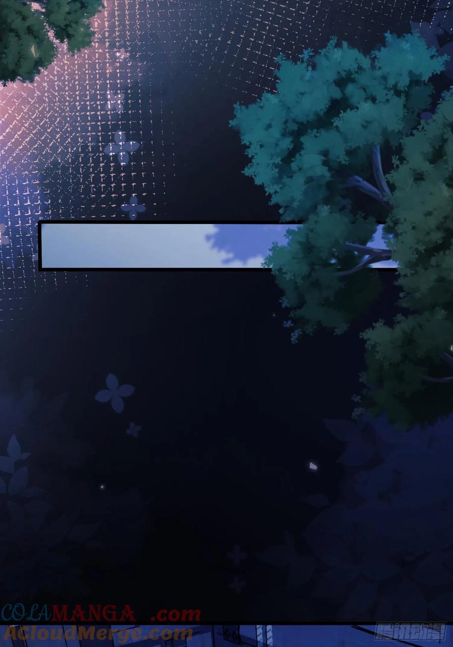 成为王爵的危险玩物 - 第91话：“好”计谋 - 第28张图