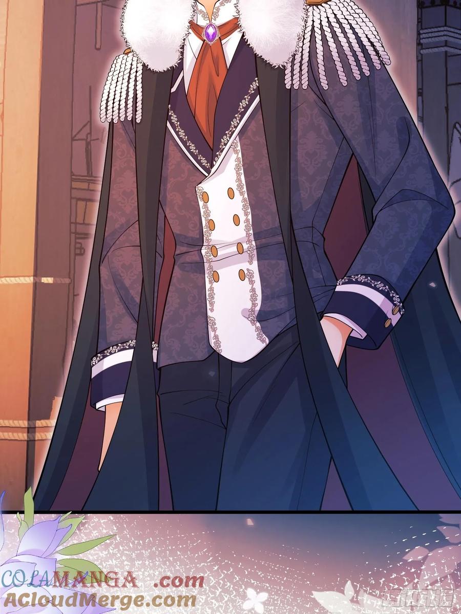 成为王爵的危险玩物 - 第91话：“好”计谋 - 第34张图