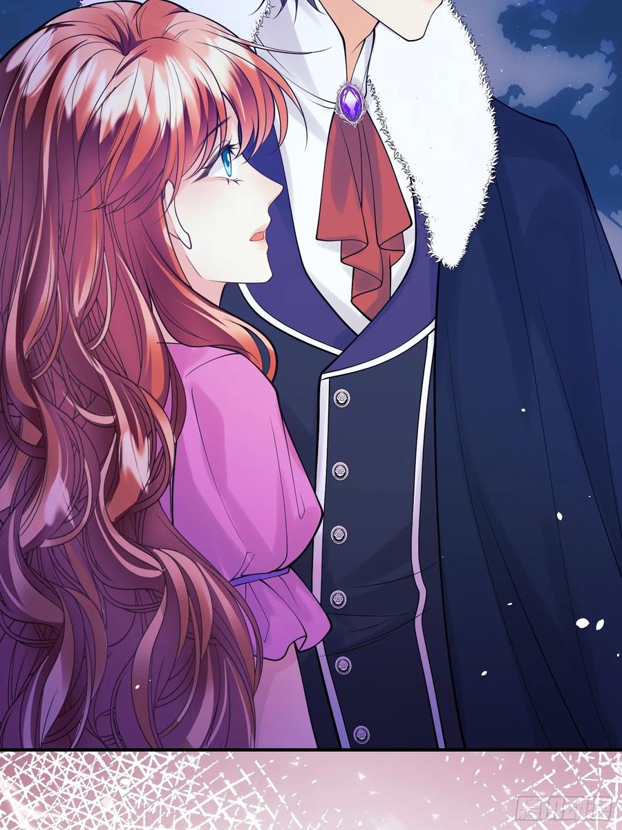 成为王爵的危险玩物 - 第91话：“好”计谋 - 第8张图