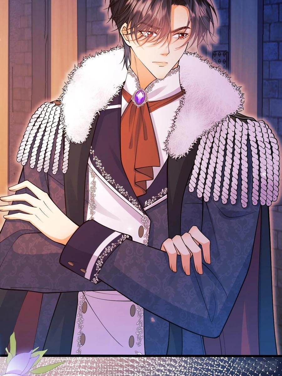 成为王爵的危险玩物 - 第91话：“好”计谋 - 第45张图