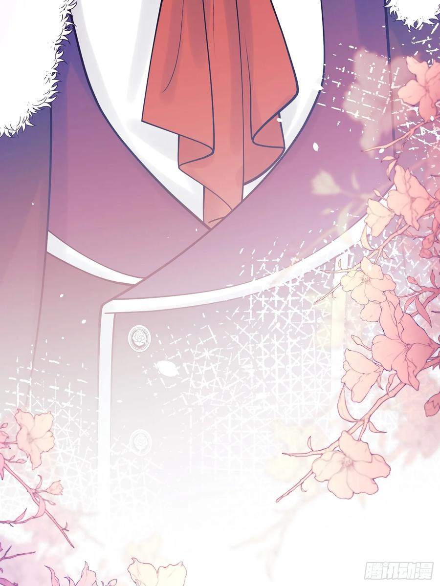 成为王爵的危险玩物 - 第91话：“好”计谋 - 第11张图