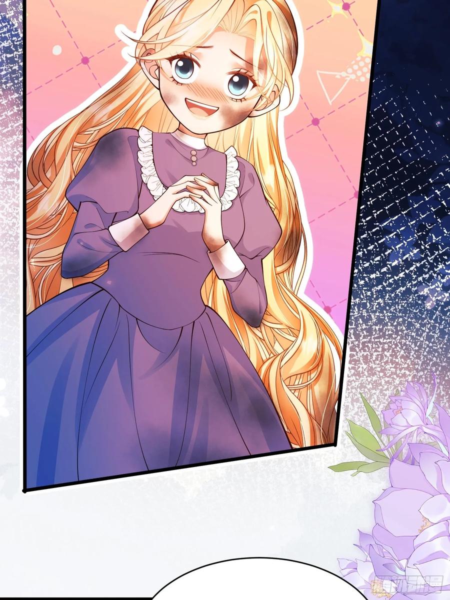 成为王爵的危险玩物 - 第91话：“好”计谋 - 第38张图