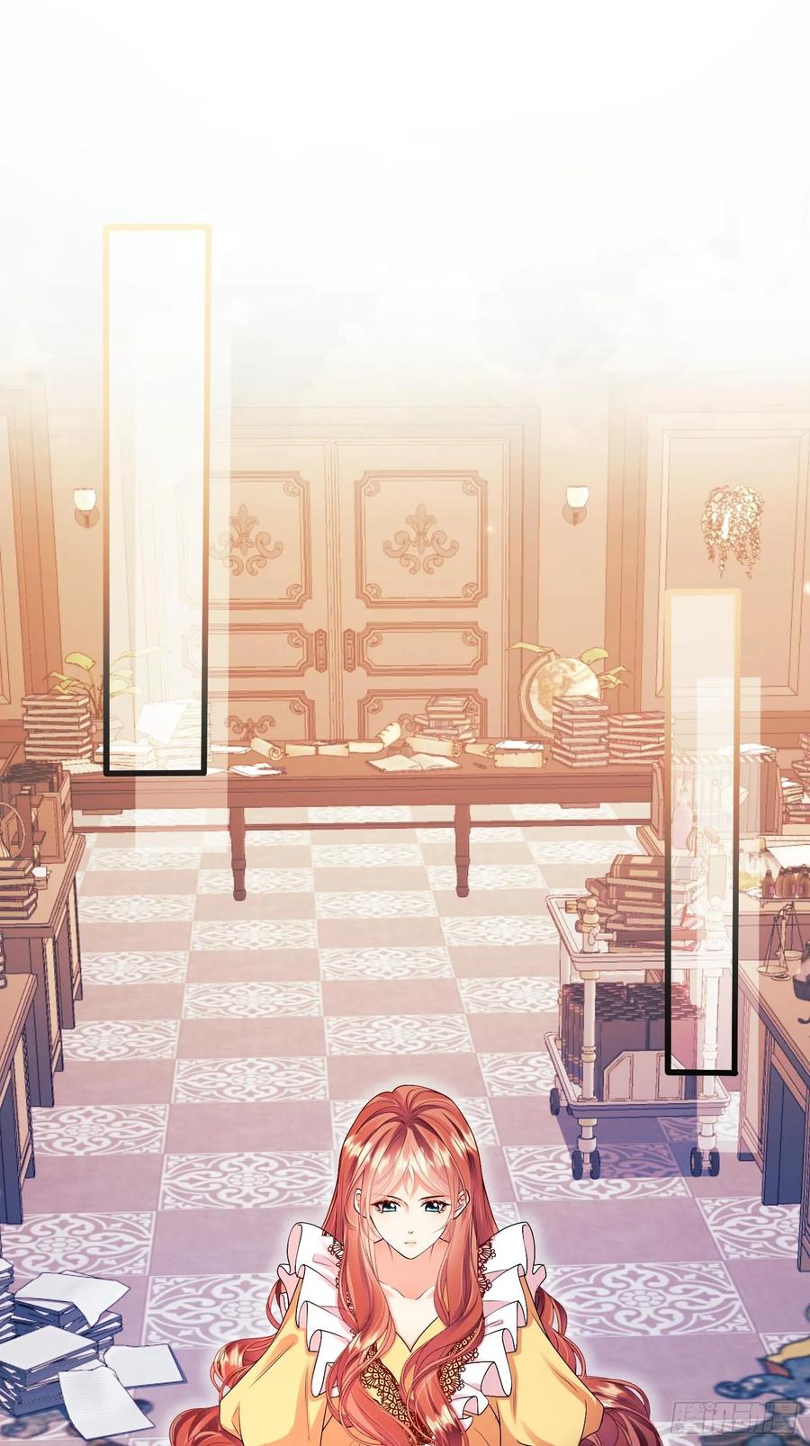 成为王爵的危险玩物 - 第92话：王的误会 - 第8张图