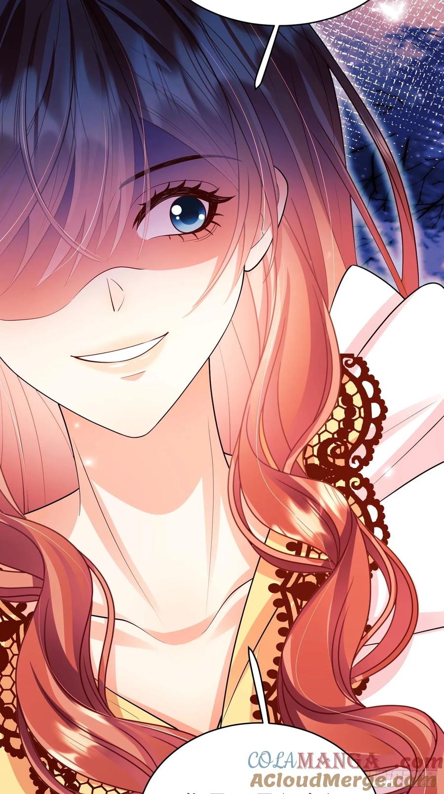 成为王爵的危险玩物 - 第92话：王的误会 - 第43张图