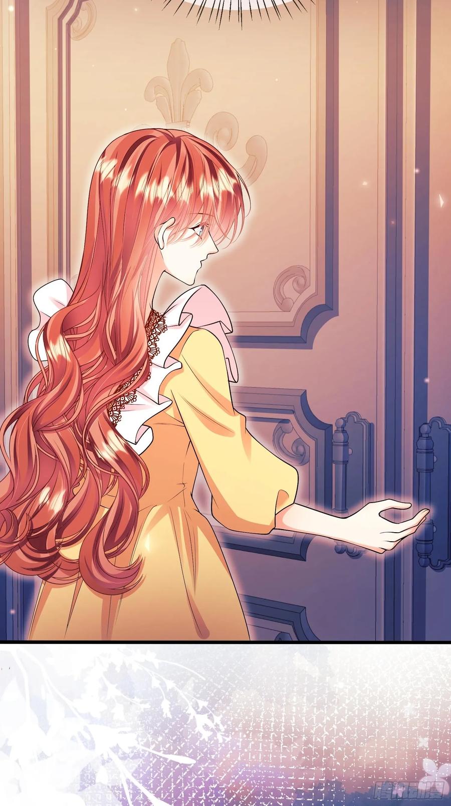 成为王爵的危险玩物 - 第92话：王的误会 - 第14张图