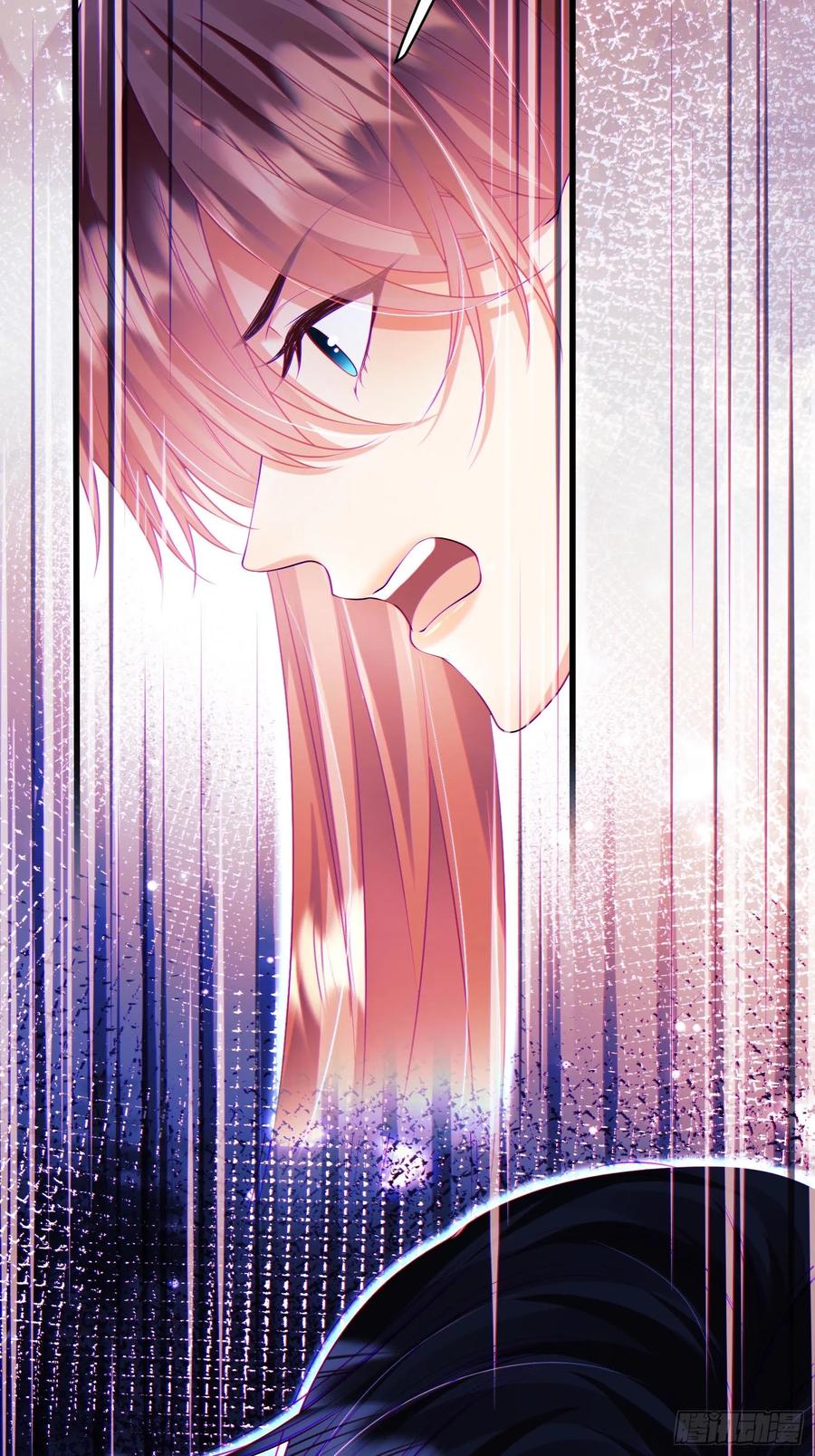 成为王爵的危险玩物 - 第92话：王的误会 - 第36张图