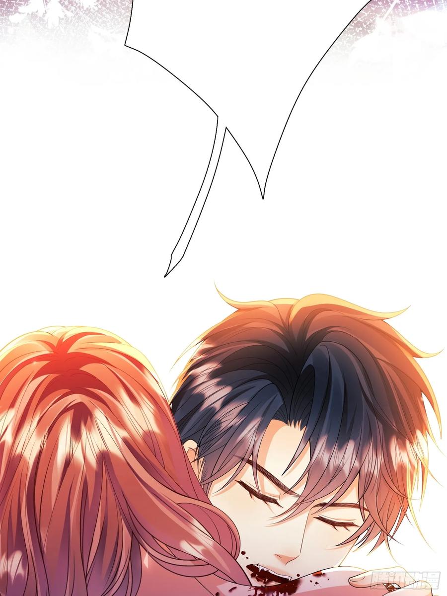 成为王爵的危险玩物 - 第93话：骤变 - 第23张图