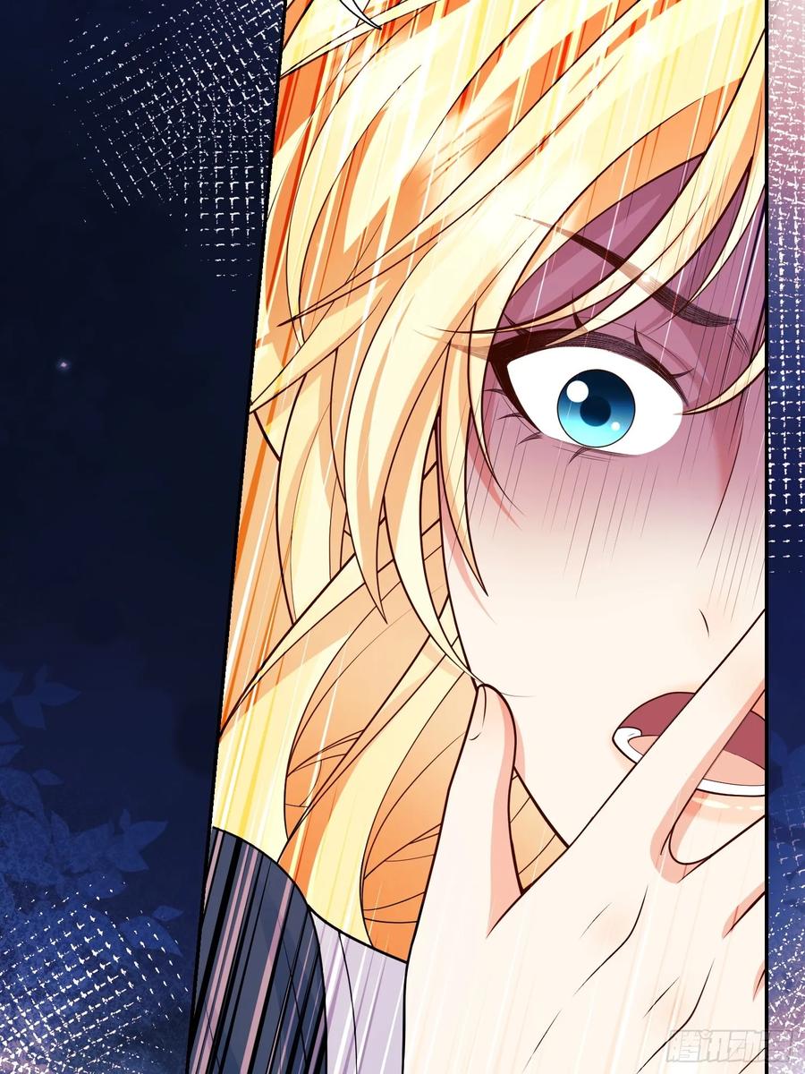 成为王爵的危险玩物 - 第93话：骤变 - 第53张图