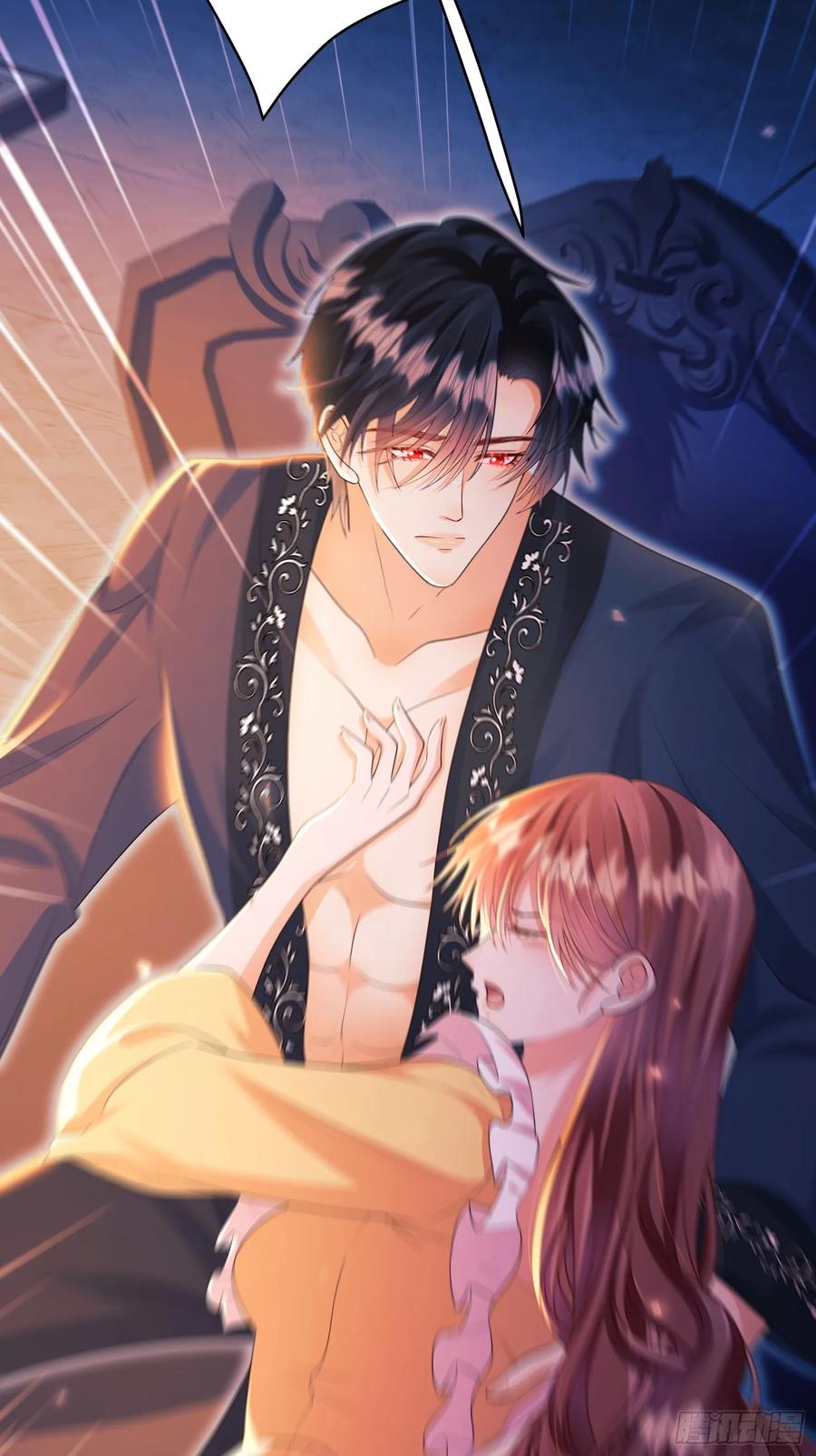 成为王爵的危险玩物 - 第93话：骤变 - 第12张图