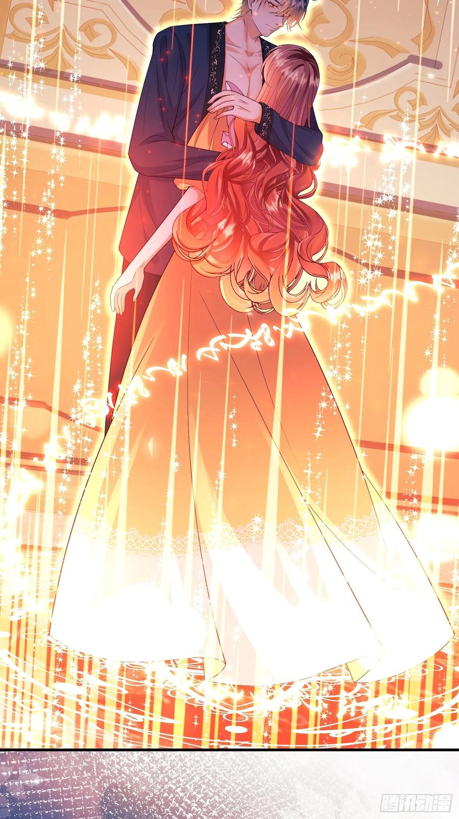 成为王爵的危险玩物 - 第93话：骤变 - 第26张图