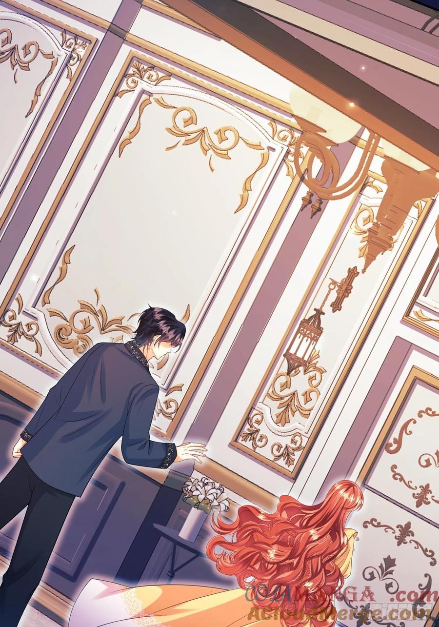 成为王爵的危险玩物 - 第93话：骤变 - 第43张图