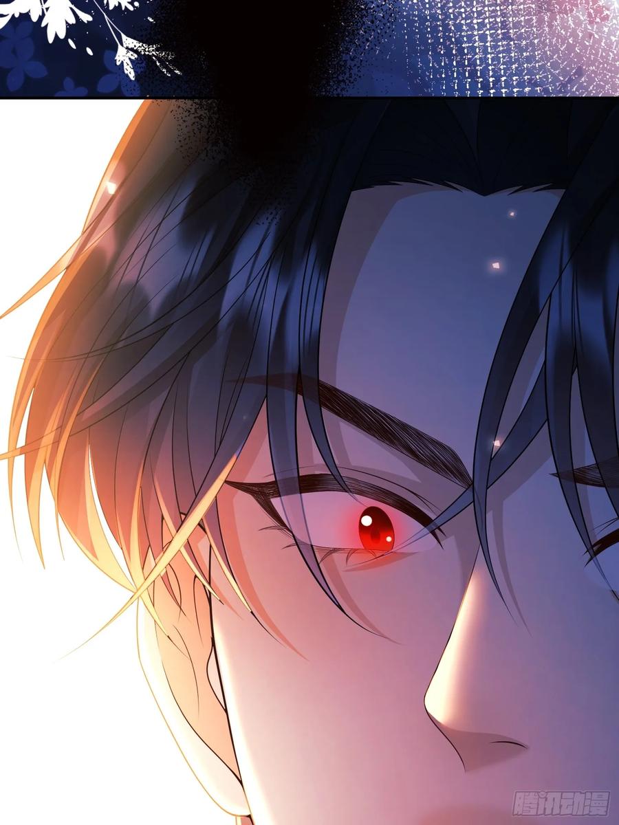 成为王爵的危险玩物 - 第93话：骤变 - 第17张图