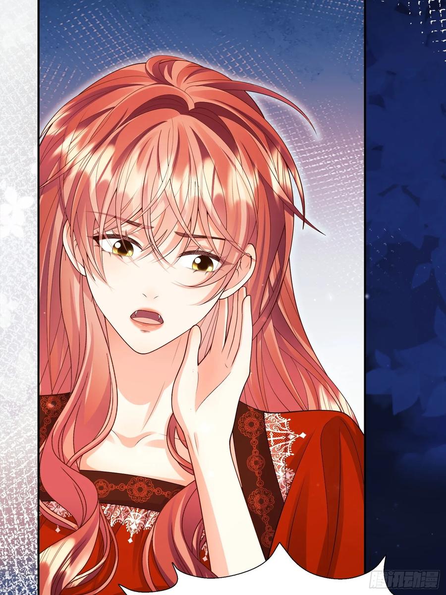 成为王爵的危险玩物 - 第93话：骤变 - 第57张图