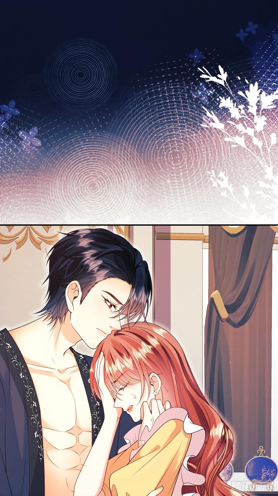 成为王爵的危险玩物 - 第93话：骤变 - 第33张图